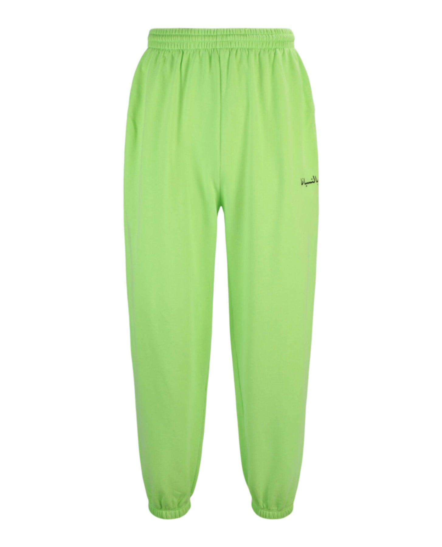 Graphic Printed Joggers