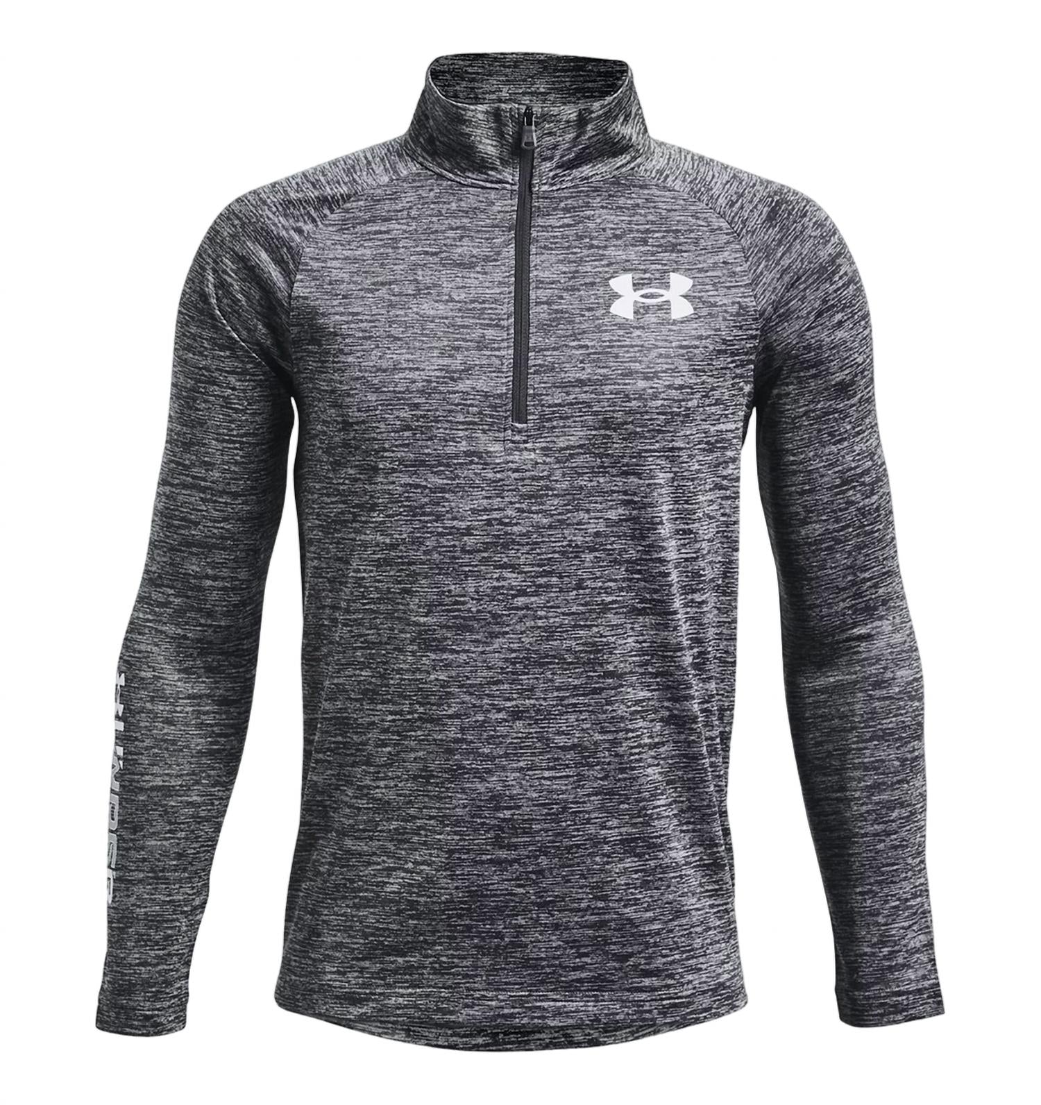 Boys' Tech Big Logo Half Zip Top In Gray/white 7733680799804