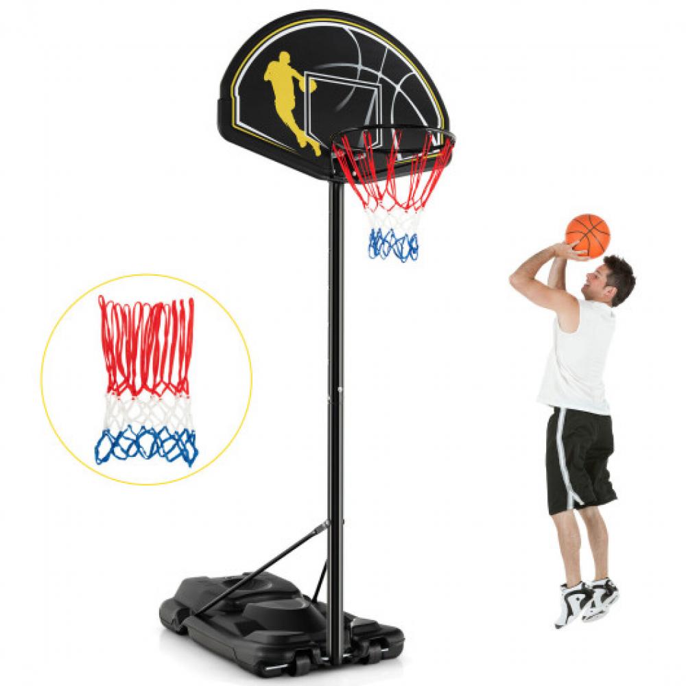 4.25-10 Feet Portable Adjustable Basketball Goal Hoop System 7672913887292