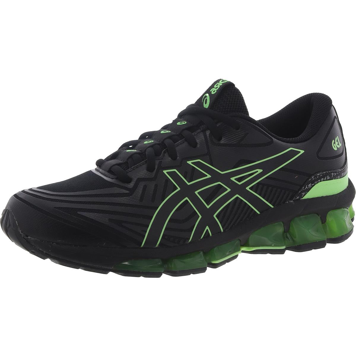 GEL-Quantum 360 VII Lace-Up Padded Insole Running & Training Shoes