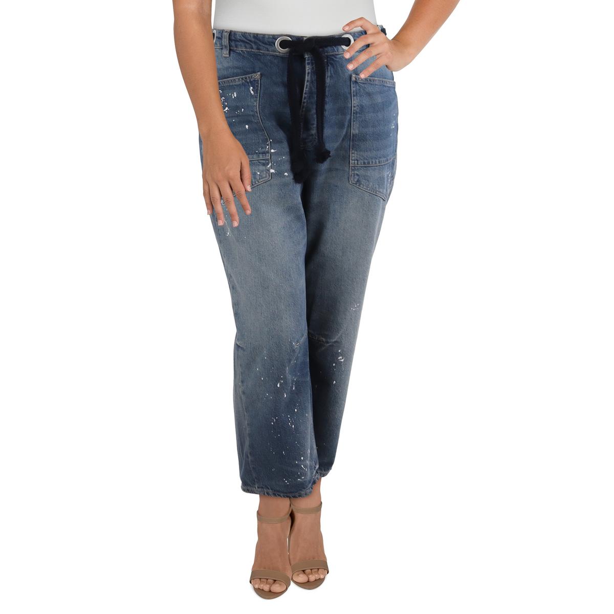 Distressed Denim Wide Leg Jeans