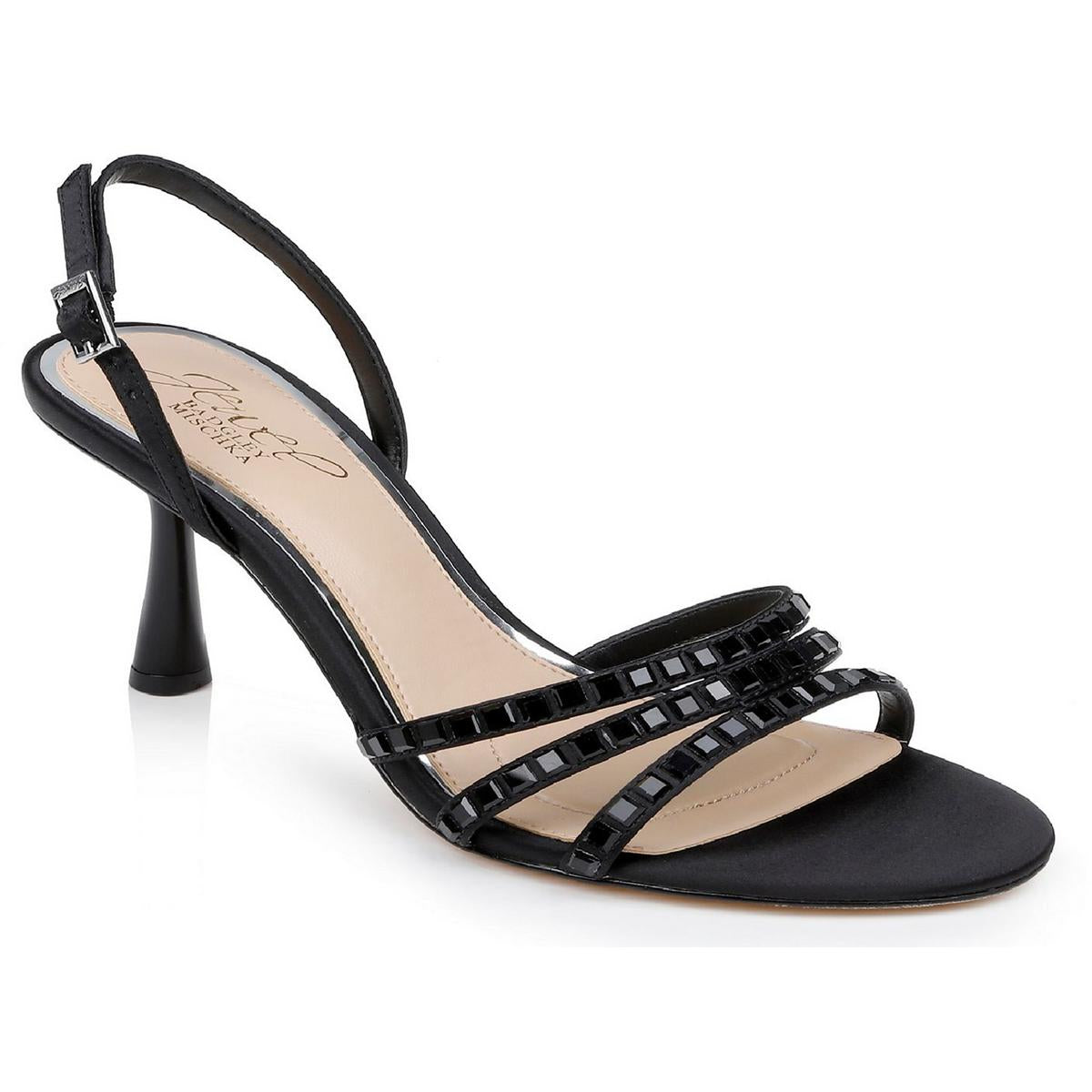 KATHRYN Adjustable Faux Suede Slingback Heels